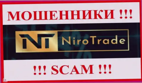 Niro Trade - это ШУЛЕРА !!! Вложенные деньги назад не выводят !!!