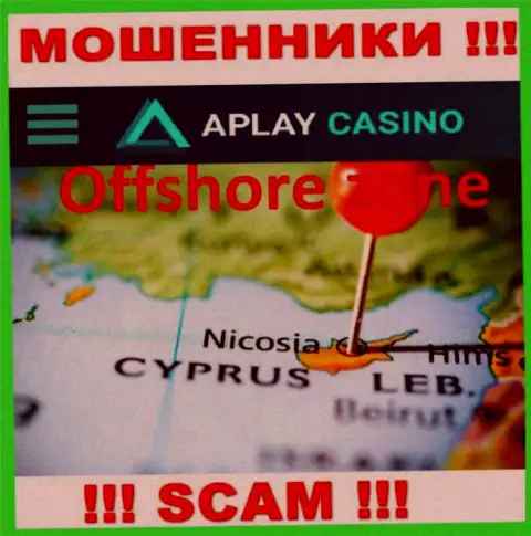 Находясь в оффшоре, на территории Кипр, АПлейКазино Ком не неся ответственности оставляют без денег своих клиентов
