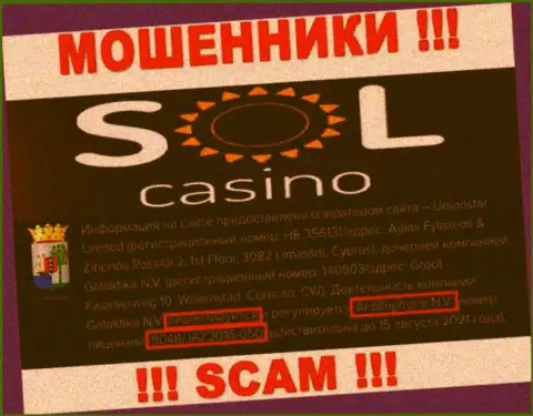 Будьте бдительны, зная лицензию SolCasino с их сайта, уберечься от одурачивания не выйдет - это ШУЛЕРА !