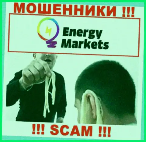 Мошенники EnergyMarkets склоняют людей взаимодействовать, а в итоге оставляют без средств