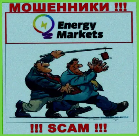 Energy Markets - это ВОРЫ !!! Хитрым образом выдуривают кровные у трейдеров
