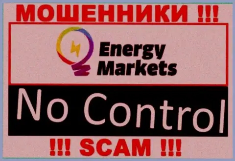 У компании Energy Markets отсутствует регулятор - это ШУЛЕРА !!!