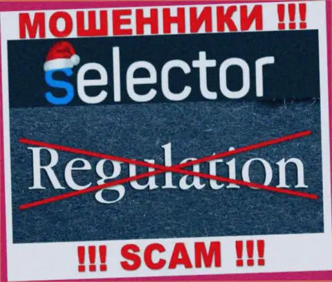 Знайте, компания Selector Casino не имеет регулятора - это ОБМАНЩИКИ !!!