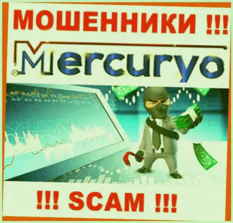 Воры Mercuryo Co склоняют наивных людей погашать налоговый сбор на доход, БУДЬТЕ ОЧЕНЬ БДИТЕЛЬНЫ !