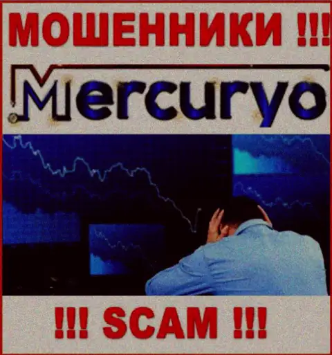 Финансовые активы из компании Mercuryo Co еще вернуть сумеете, напишите жалобу