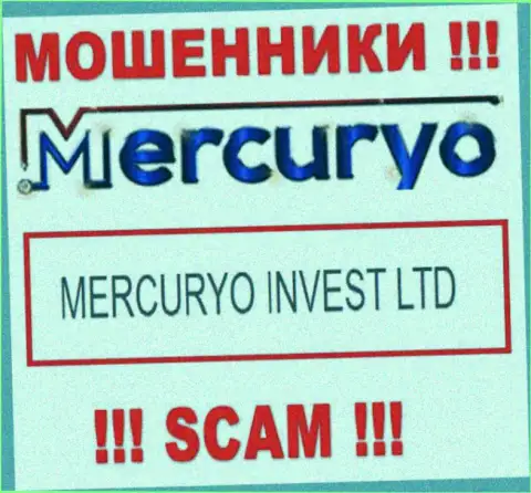 Юр лицо Меркурио - это Меркурио Инвест Лтд, такую информацию представили мошенники на своем интернет-портале