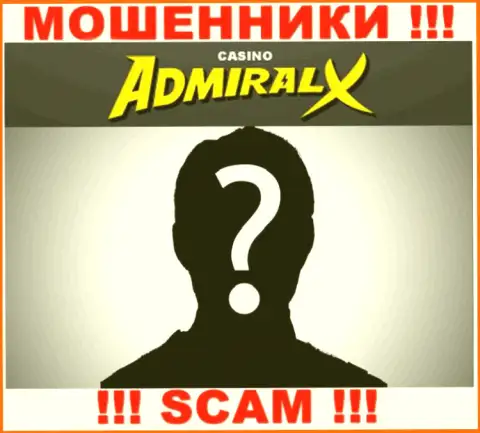 Компания Admiral XCasino скрывает своих руководителей - МОШЕННИКИ !!!