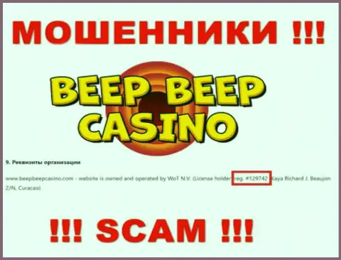 Регистрационный номер компании Beep Beep Casino: 129742