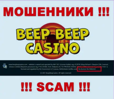 Не имейте дело с BeepBeepCasino Com, зная их лицензию, показанную на сайте, Вы не сумеете уберечь свои вложенные деньги