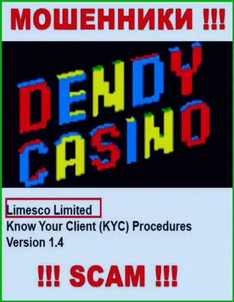 Информация про юридическое лицо интернет мошенников Dendy Casino - Лимеско Лтд, не сохранит Вас от их загребущих рук