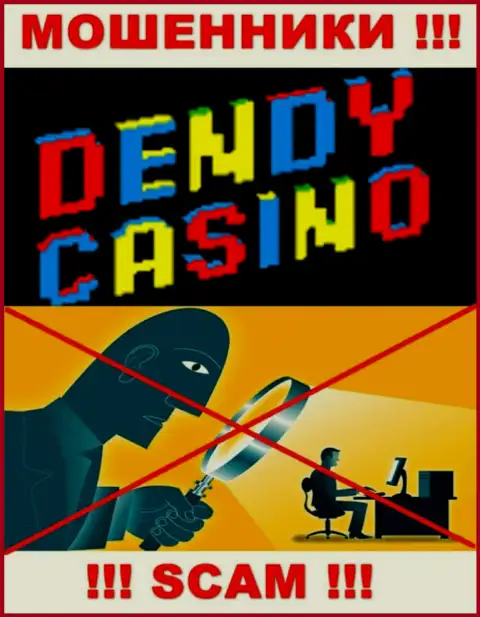 Будьте осторожны, у мошенников Dendy Casino нет регулятора