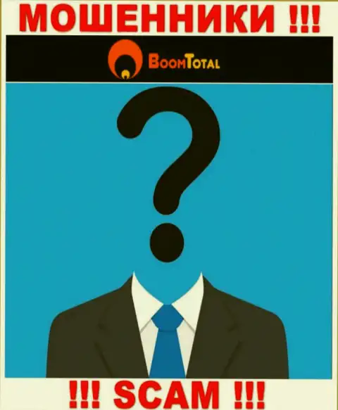 Ни имен, ни фотографий тех, кто управляет компанией Boom-Total Com в глобальной сети не отыскать