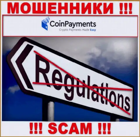 Работа CoinPayments Net не контролируется ни одним регулирующим органом - это МОШЕННИКИ !!!