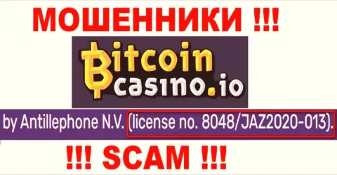 Bitcoin Casino предоставили на web-сервисе лицензию конторы, но это не мешает им сливать вложенные денежные средства