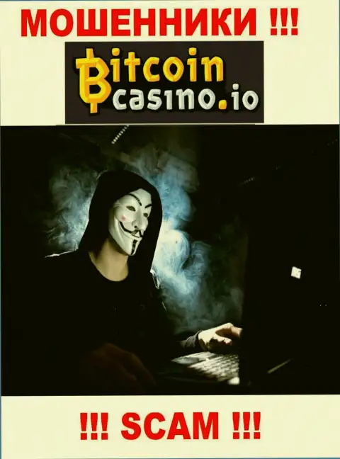 Инфы о лицах, руководящих BitcoinCasino в сети отыскать не представляется возможным