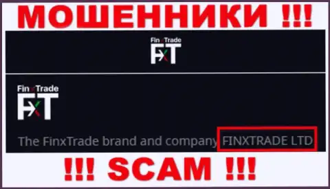 Finx Trade Ltd - юридическое лицо воров FinxTrade