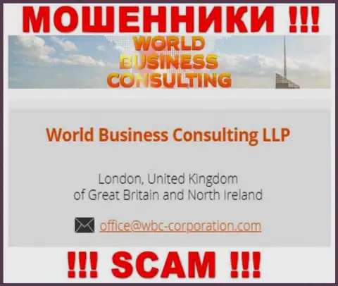 World Business Consulting как будто бы управляет контора Ворлд Бизнес Консалтинг ЛЛП