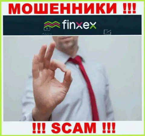 Вас подталкивают интернет мошенники Finxex LTD к взаимодействию ??? Не ведитесь - обуют