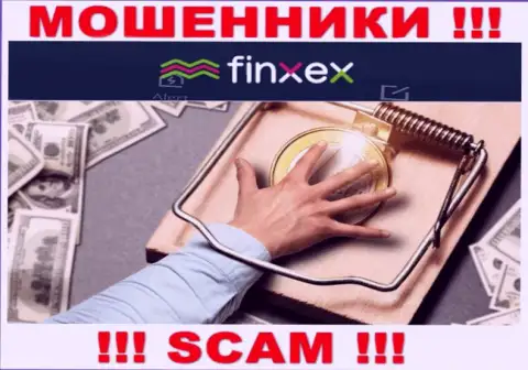 Знайте, что совместная работа с дилинговой компанией Finxex Com очень рискованная, разведут и опомниться не успеете