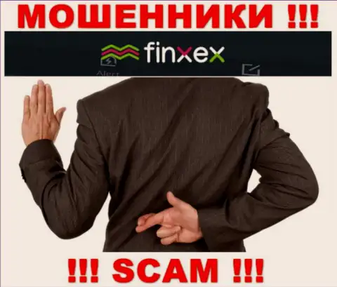 Ни денежных активов, ни прибыли из организации Finxex Com не сможете вывести, а еще должны будете данным internet кидалам