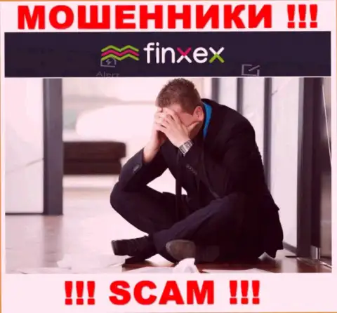 Если вдруг internet мошенники Finxex Com Вас слили, попытаемся оказать помощь
