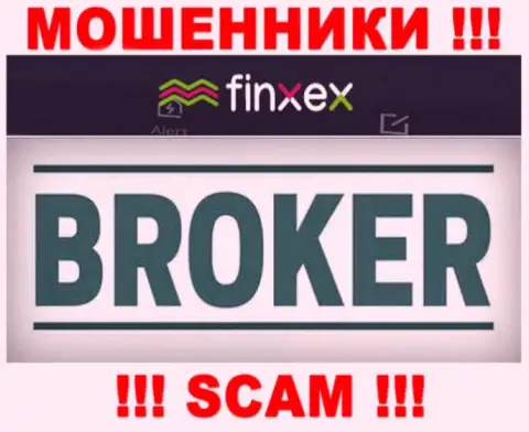 Финксекс Ком - МОШЕННИКИ, сфера деятельности которых - Broker