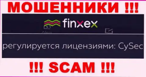 Постарайтесь держаться от компании Finxex Com как можно дальше, которую регулирует мошенник - СиСЕК