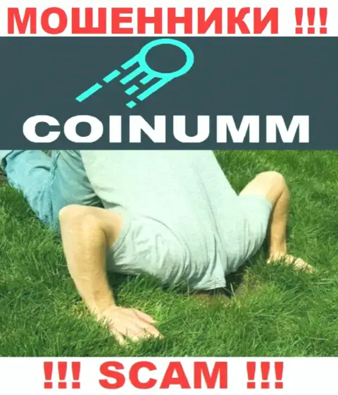 БУДЬТЕ ВЕСЬМА ВНИМАТЕЛЬНЫ, у компании Coinumm Com нет регулятора - это сто процентов лохотронщики