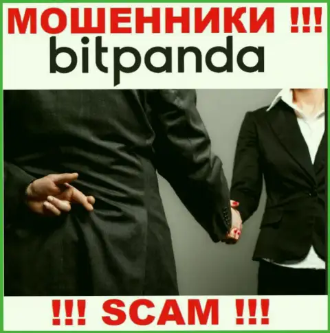Bitpanda Com это ШУЛЕРА !!! Не соглашайтесь на уговоры работать совместно - ОБУВАЮТ !