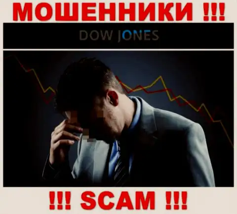 Шанс забрать финансовые средства с дилинговой компании Dow Jones Market все еще имеется