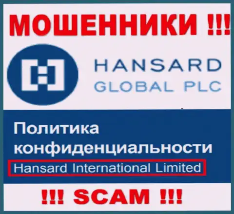 На портале Hansard говорится, что Hansard International Limited - это их юридическое лицо, но это не обозначает, что они солидные