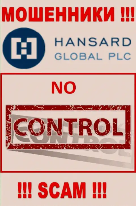 На web-сайте махинаторов Хансард нет ни единого слова о регуляторе компании