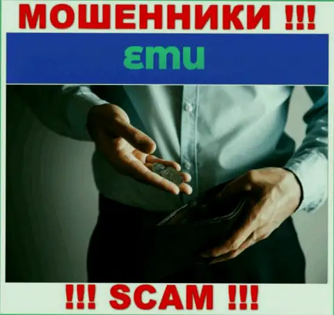 Абсолютно вся деятельность EMU ведет к надувательству валютных игроков, ведь они интернет-мошенники