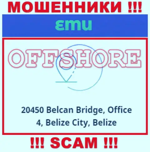 Организация EM U находится в офшорной зоне по адресу: 20450 Belcan Bridge, Office 4, Belize City, Belize - однозначно шулера !!!