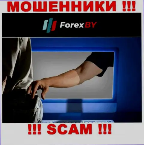Мошенники Forex BY влезают в доверие к игрокам и пытаются раскрутить их на дополнительные финансовые вливания