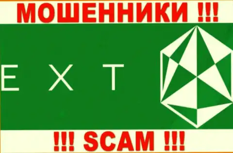 Лого ВОРОВ Эксант