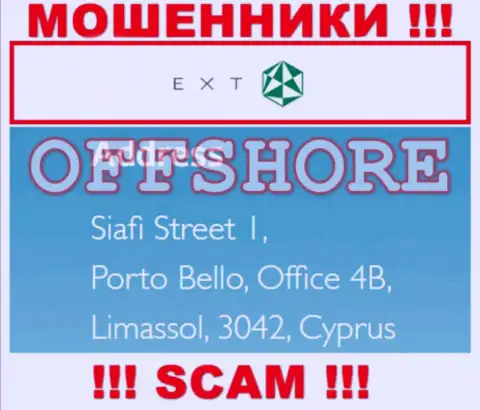 Siafi Street 1, Porto Bello, Office 4B, Limassol, 3042, Cyprus - это юридический адрес конторы Ексант, находящийся в офшорной зоне