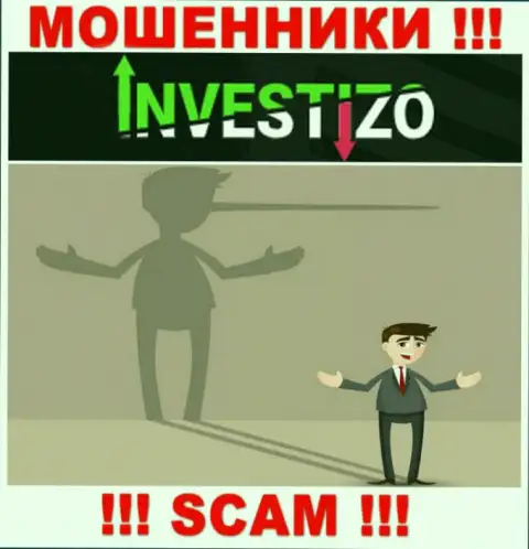 Investizo Com - это МОШЕННИКИ, не стоит верить им, если будут предлагать пополнить депозит