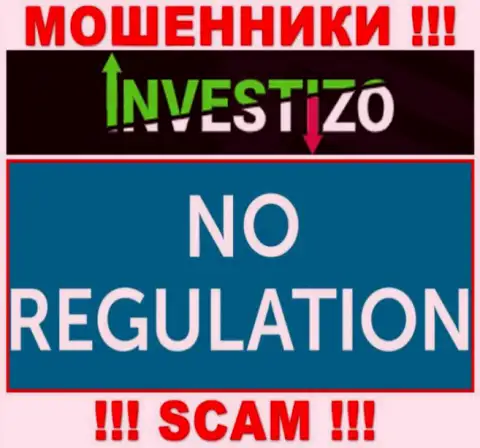 У конторы Investizo нет регулятора - аферисты без проблем лишают денег доверчивых людей