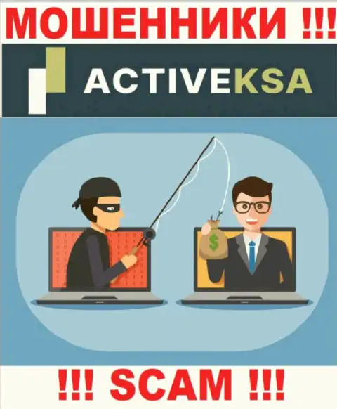 Не поведитесь на уговоры работать совместно с компанией Activeksa, кроме грабежа средств ожидать от них и нечего