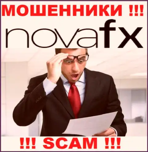 В дилинговой компании NovaFX дурачат, заставляя заплатить налоги и проценты