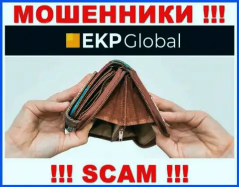 Вы глубоко ошибаетесь, если ждете прибыль от совместного сотрудничества с дилинговой компанией EKP-Global Com - это МОШЕННИКИ !!!