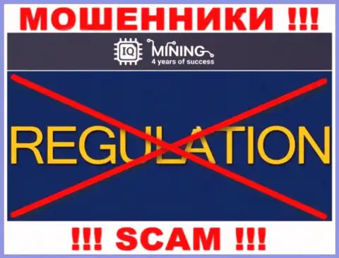 Данные о регуляторе компании IQ Mining не отыскать ни у них на сайте, ни в сети интернет