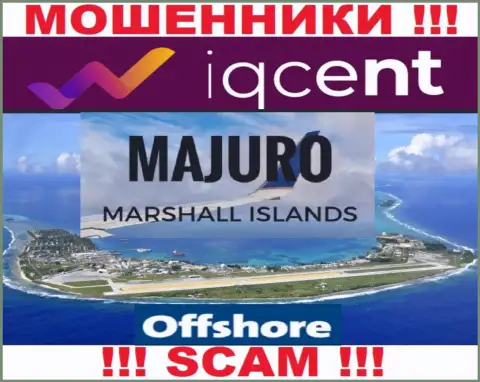 Оффшорная регистрация I Q Cent на территории Маджуро, Маршалловы Острова, позволяет обувать доверчивых людей