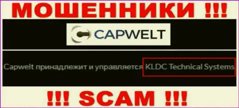 Юридическое лицо конторы CapWelt - это КЛДЦ Техникал Системс, инфа позаимствована с официального web-ресурса