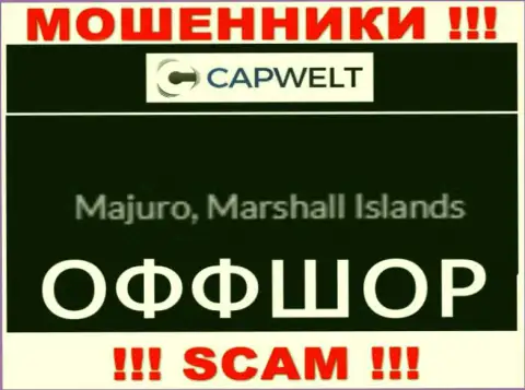 Лохотрон CapWelt имеет регистрацию на территории - Маршалловы острова