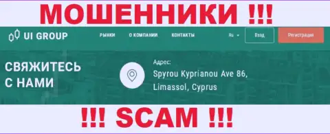 На веб-портале Ю-И-Групп расположен оффшорный официальный адрес конторы - Spyrou Kyprianou Ave 86, Limassol, Cyprus, будьте осторожны - это жулики