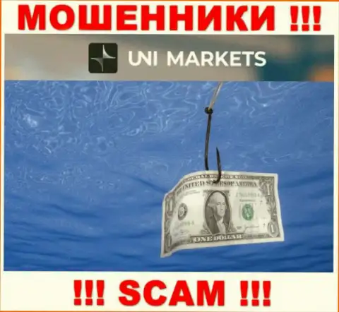 UNI Markets - это МОШЕННИКИ ! Не соглашайтесь на уговоры сотрудничать - ОБЛАПОШАТ !!!