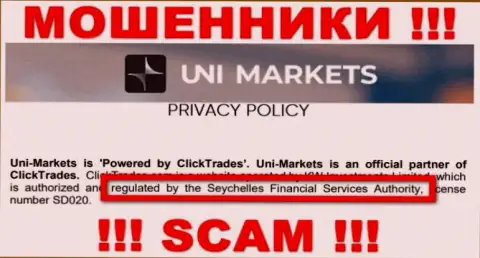Связавшись с организацией UNIMarkets Com, возникнут проблемы с выводом вложений, ведь их прикрывает мошенник