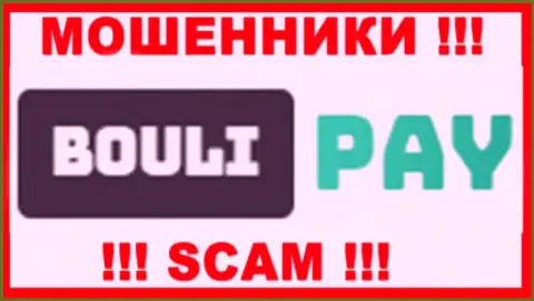 Bouli Pay - это SCAM !!! ЕЩЕ ОДИН ШУЛЕР !